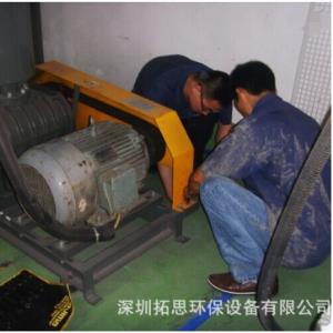 深圳拓思环保设备有限公司 -专业维修保养罗茨风机  鲁氏鼓风机  曝气机环保设备